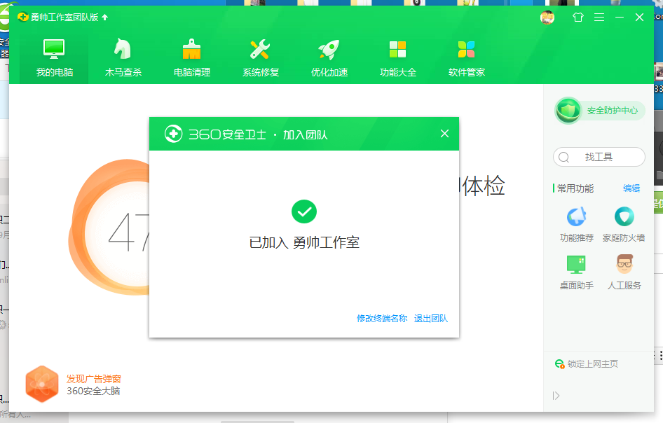 点击查看原图 点击查看原图