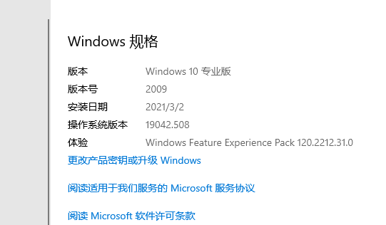 点击查看原图 360截图18720123313344.png