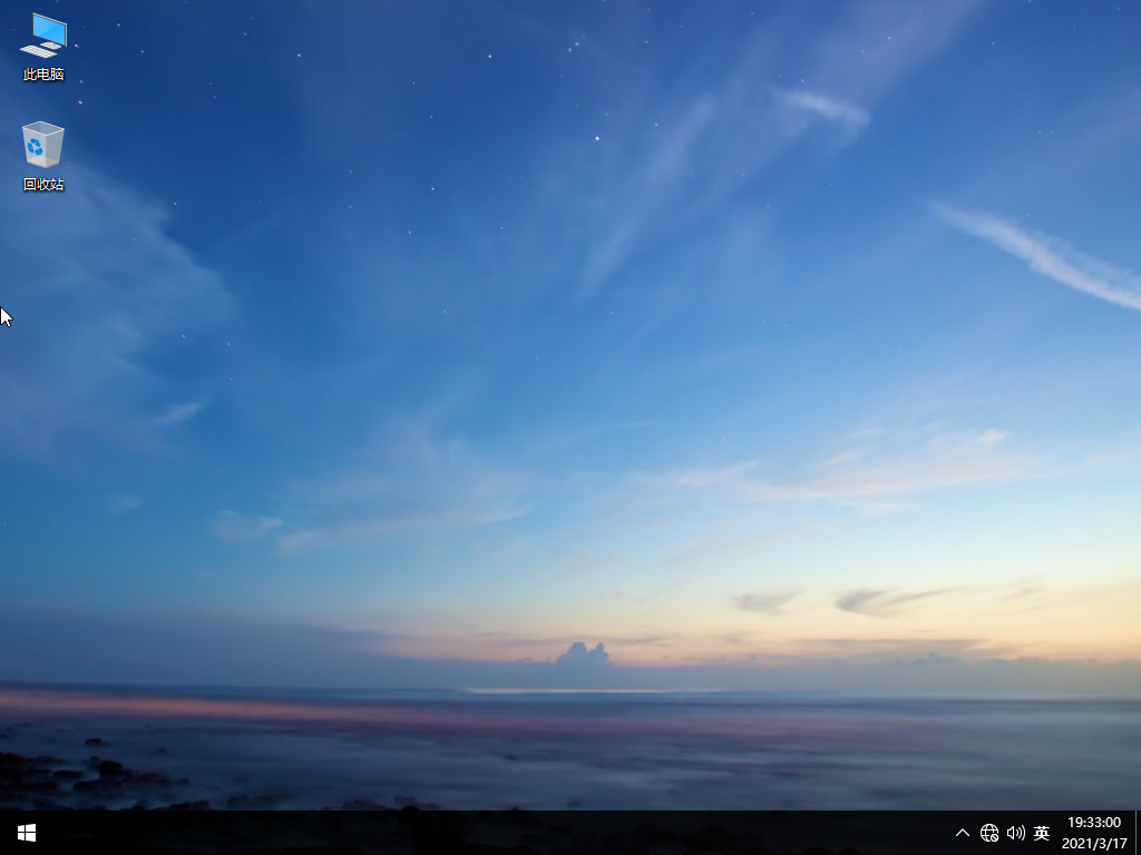 点击查看原图 点击查看原图