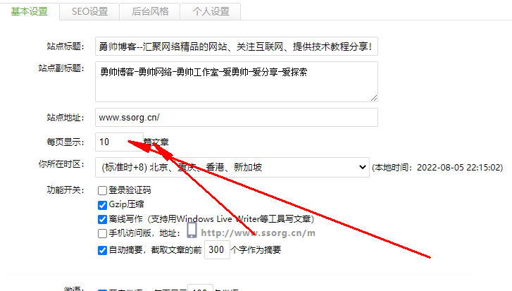 点击查看原图 点击查看原图